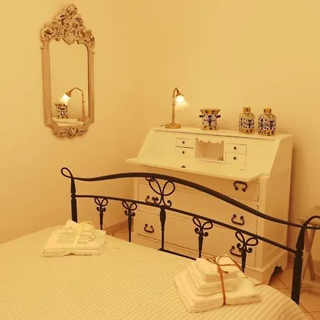 Lucia Relax At 5km From